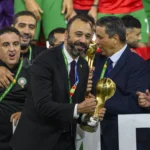 L'équipe du Maroc célèbre sa victoire en finale de la Coupe Arabe 2025.
