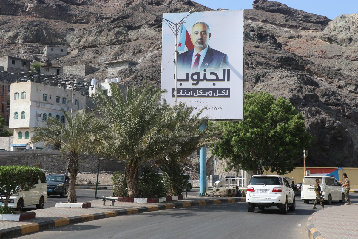 صورة أرشيفية تظهر مشهدًا من عدن، جنوب اليمن، تعكس الأجواء السائدة في المنطقة المتوترة.