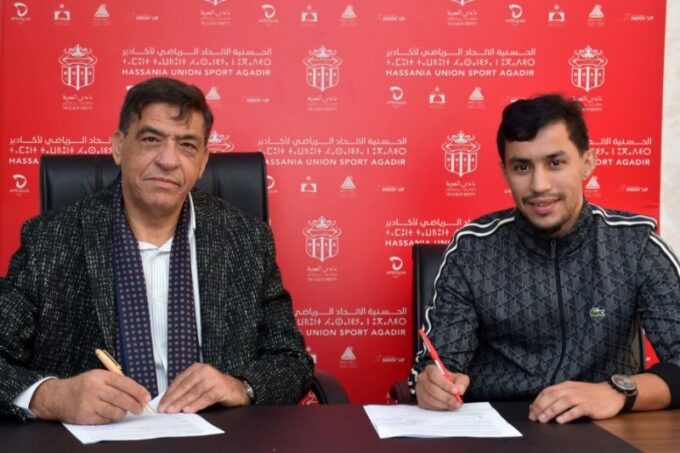 صورة للاعب يوسف العربيدي مع نادي حسنية أكادير.