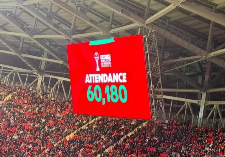 صورة لجماهير المغربية في مدرجات مركب الأمير مولاي عبد الله بالرباط.