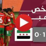 صورة للاعب وليد أزارو يصيب هدفا في مباراة كأس العرب.