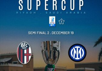 ** صورة للفريقين يتنافسان في المباراة.