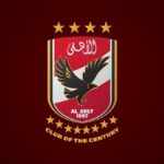 ** صورة محمد هيثم لاعب الأهلي الشاب.