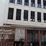 Agents de la Direction Générale de la Sûreté Nationale (DGSN) en uniforme, symbolisant l'avancement de carrière.