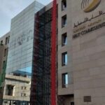 Graphique des indicateurs économiques du Maroc, incluant l'épargne nationale et le PIB, selon le HCP.