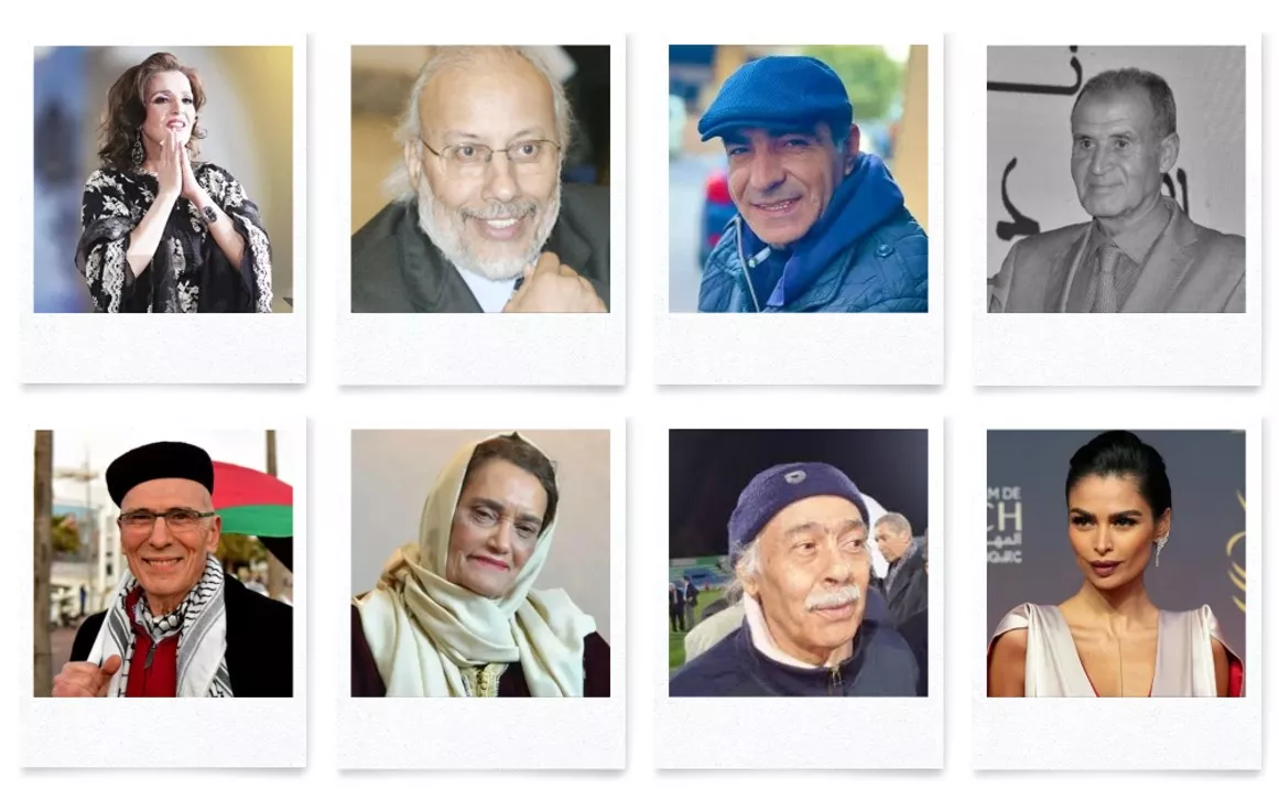 Mémorial des personnalités marocaines disparues en 2025